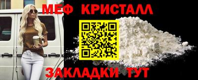 прущие грибы Мариинск