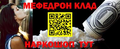 прущие грибы Мариинск