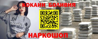 прущие грибы Мариинск