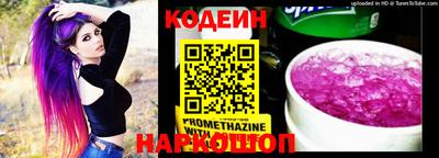 прущие грибы Мариинск