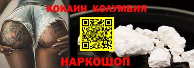 прущие грибы Мариинск