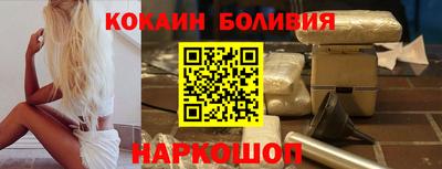 а пвп мука Малгобек
