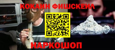 а пвп мука Малгобек
