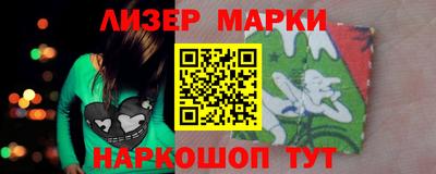 а пвп мука Малгобек