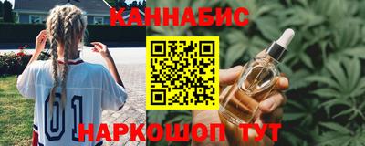 прущие грибы Мариинск