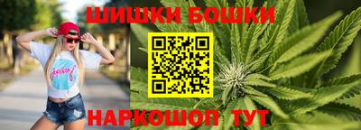 а пвп мука Малгобек