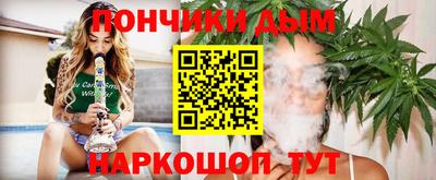 а пвп мука Малгобек