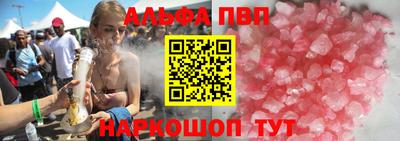 бутират Малоярославец