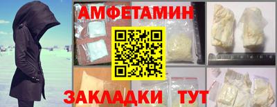 бутират Малоярославец