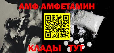 а пвп мука Малгобек