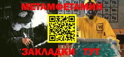 а пвп мука Малгобек