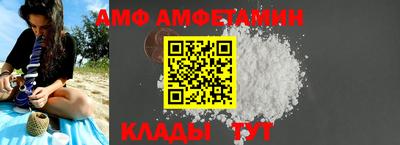 а пвп мука Малгобек