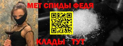 прущие грибы Мариинск
