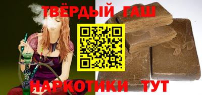прущие грибы Мариинск