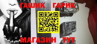 прущие грибы Мариинск