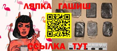 а пвп мука Малгобек