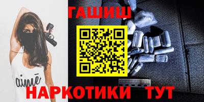 прущие грибы Мариинск