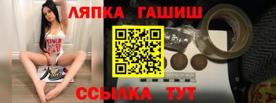 прущие грибы Мариинск