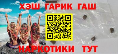 прущие грибы Мариинск
