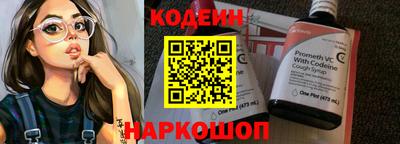 а пвп мука Малгобек