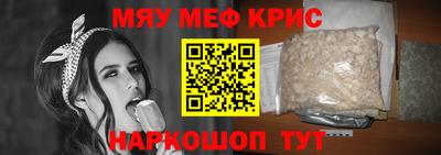 прущие грибы Мариинск